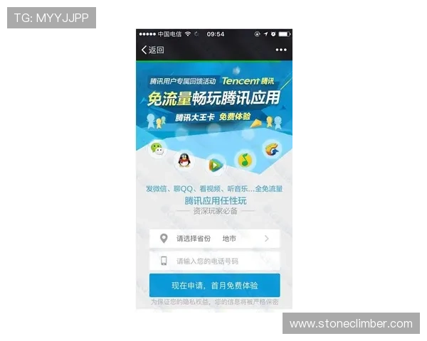 华体会体育国际版全面解析如何安全注册与登录指南