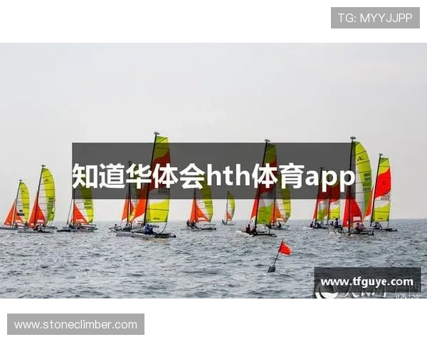 华体会体育登录入口常见问题解答，解决用户在登录过程中遇到的各种困扰