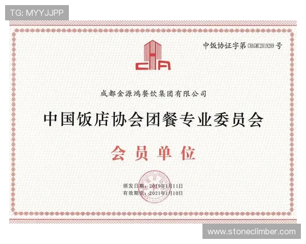 华体会体育网站登录遇到问题怎么办？详细步骤教你快速解决登录难题