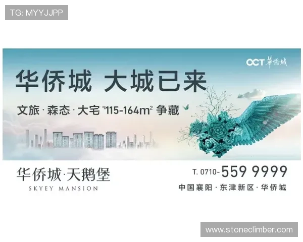 华体会国际注册流程与新手入门指南，助你轻松开启游戏之旅