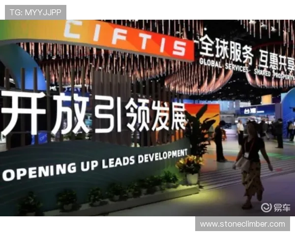 华体会全站作为国米赞助商在全球体育合作中的战略意义与未来规划