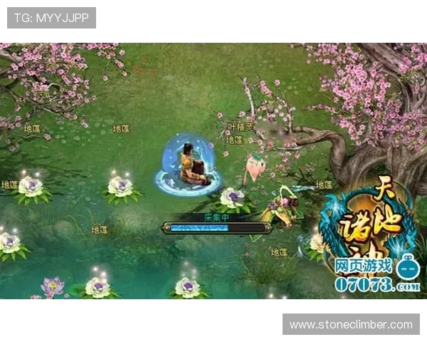 华体会官方活动最新资讯全面解析助你掌握第一手游戏动态