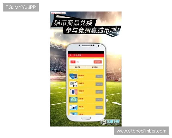 华体会官网入口手机版提供丰富的体育赛事直播和即时比分，满足体育迷的实时观看需求