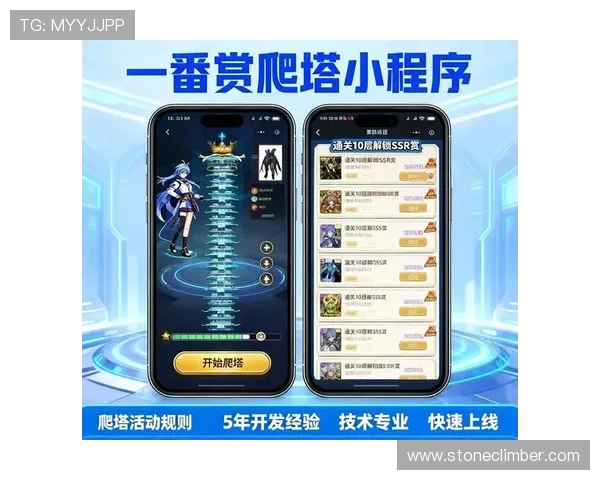 华体会娱乐下载平台最新版本，安全稳定支持多种游戏玩法推荐