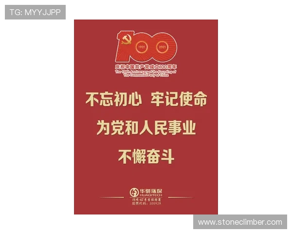hth华体会欢迎你：安全可靠的游戏环境保障玩家权益的详细介绍