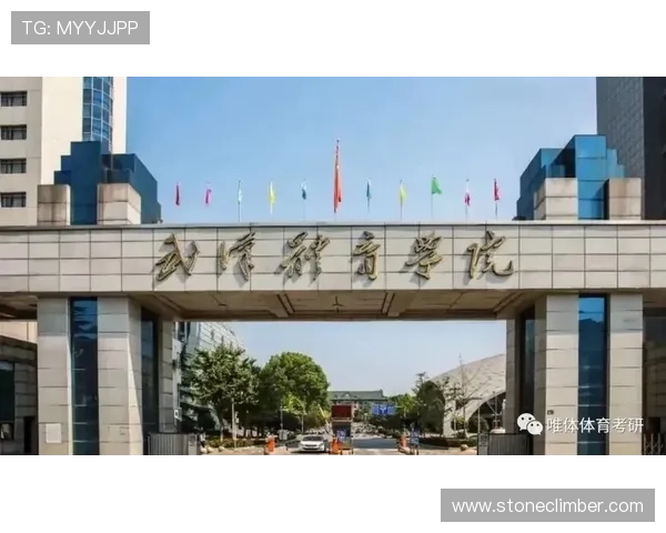华体会体育安卓版最新版本下载指南，全面提升您的体育赛事体验