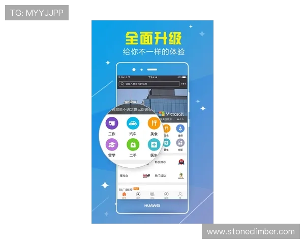 华体会娱乐app常见问题与解决方案，帮助用户排除使用中的各种困扰与技术难题