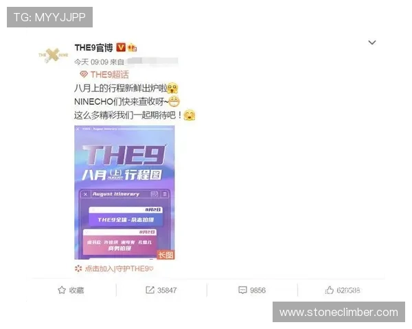 好博体育平台安全保障措施详解：保障用户资金与个人信息安全的关键策略