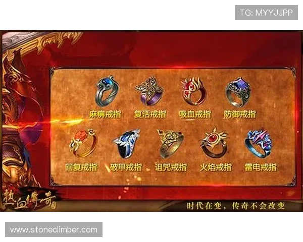 掌握hthu.net登录技巧提升游戏体验，确保账号安全与游戏数据无忧